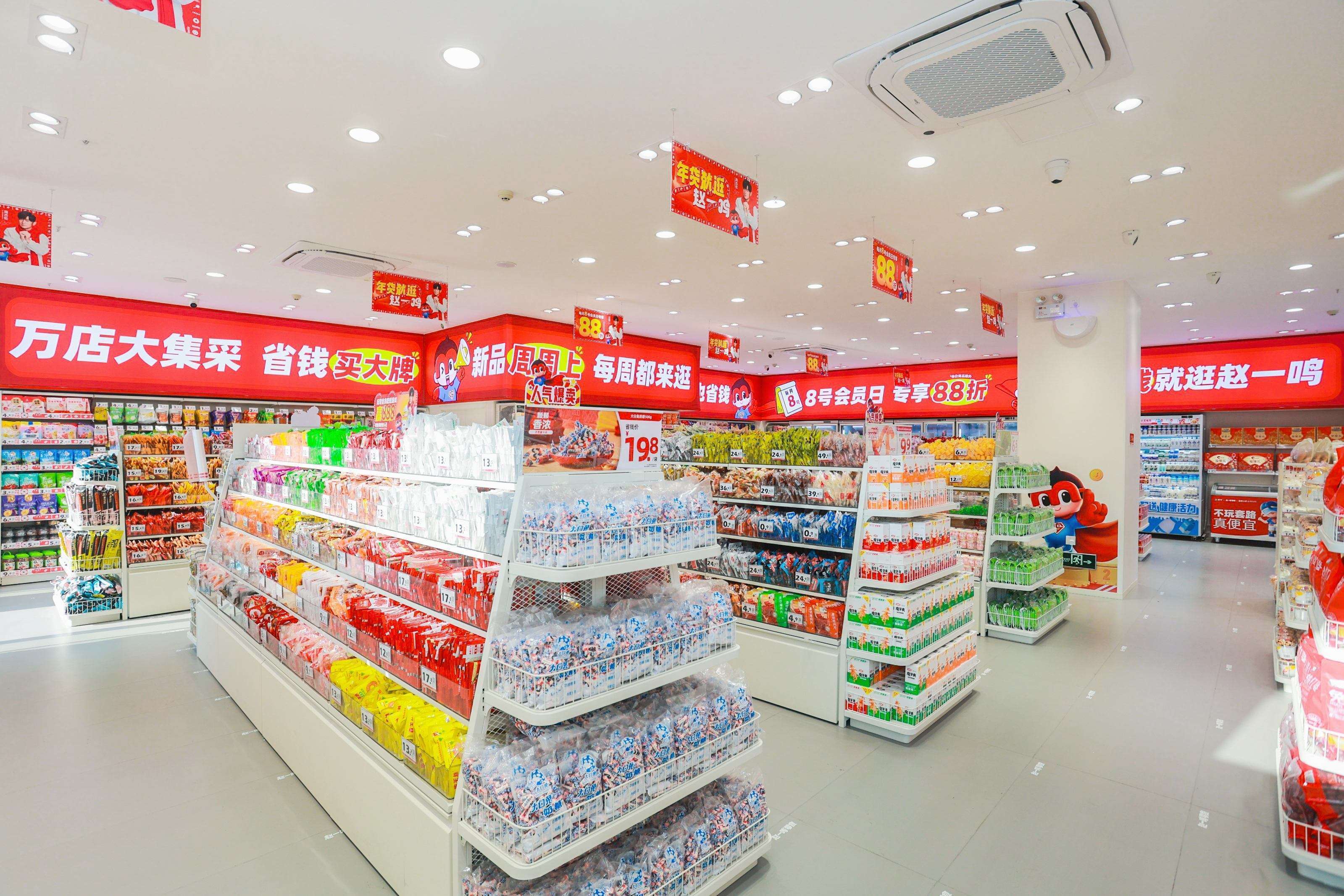 4d毫米波雷达芯片企业「牧野微」完成亿元pre-a轮融资